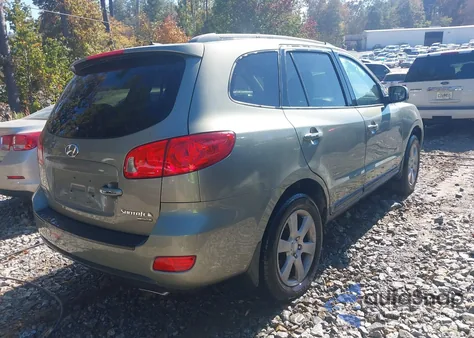 2008 Hyundai Santa Fe Limited/Se из США, поврежденный, VIN 5NMSH13E08H151379